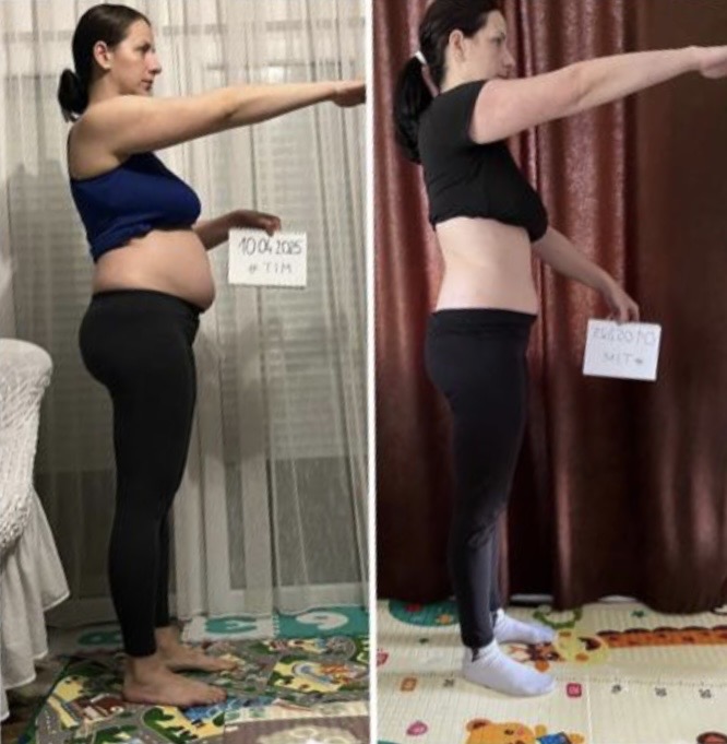 Emily  transformation